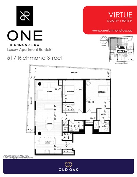 Floor plan for 2 beds, 2 baths, 1565 sqft